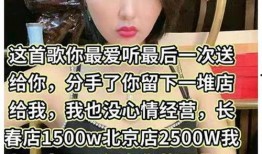 张玉娇爆料视频大全最新,揭秘背后惊人真相